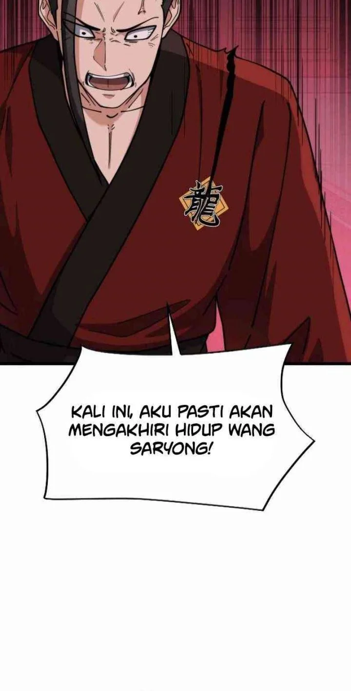 Halaman 74