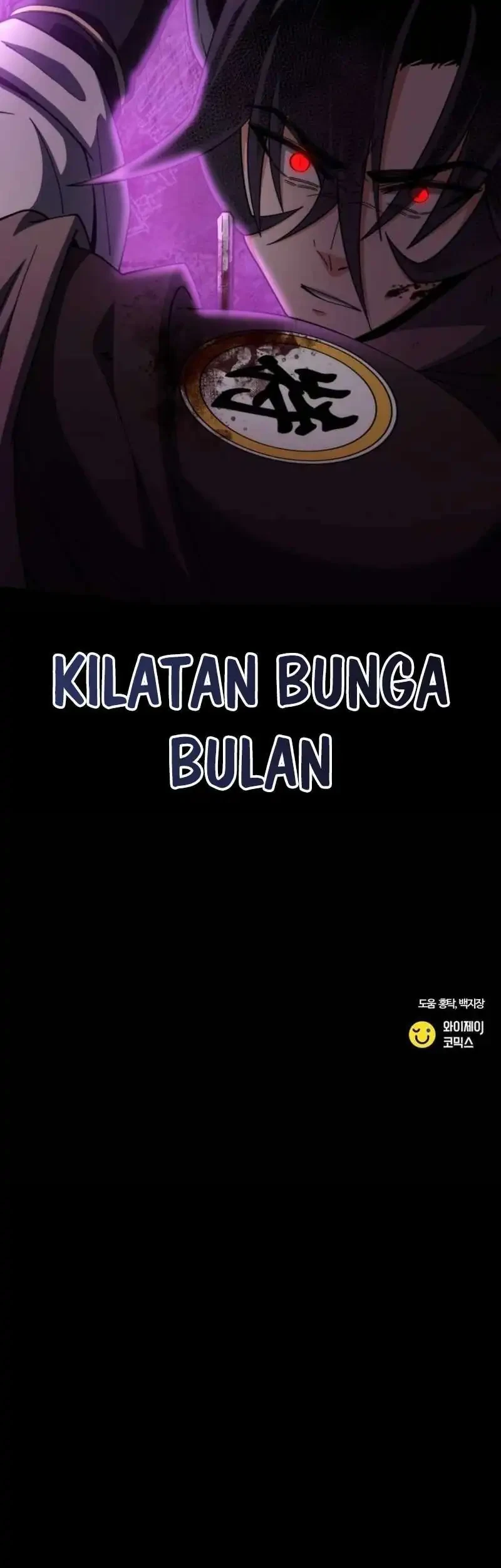 Halaman 79