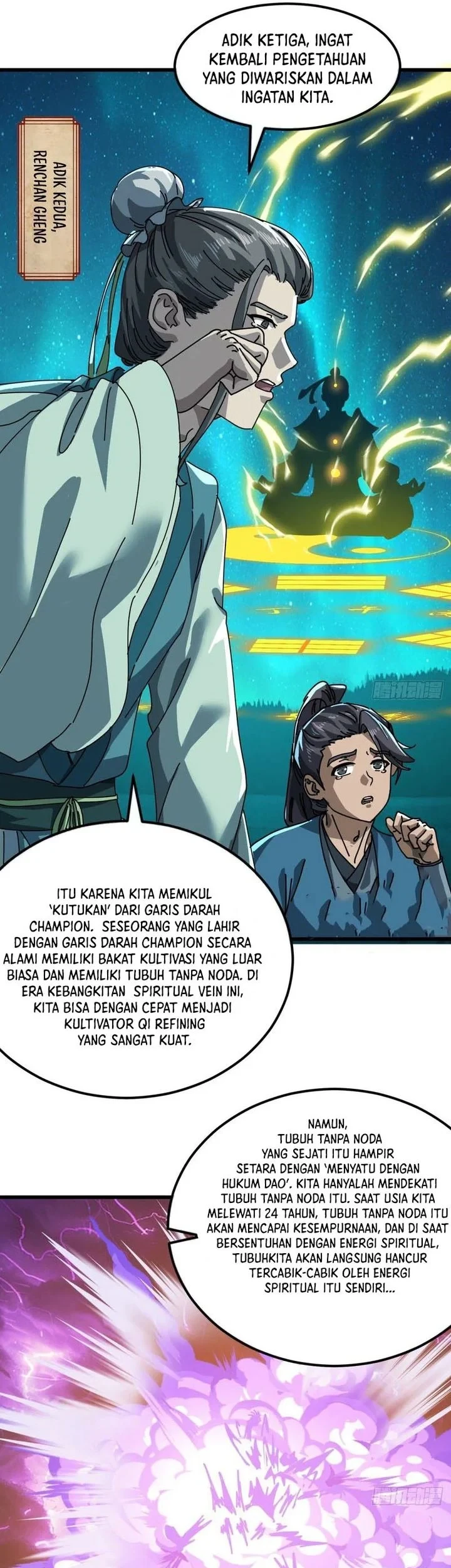 Halaman 17