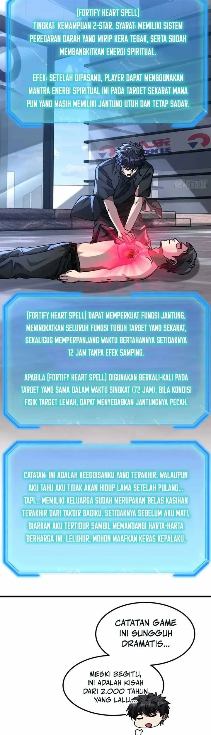 Halaman 17