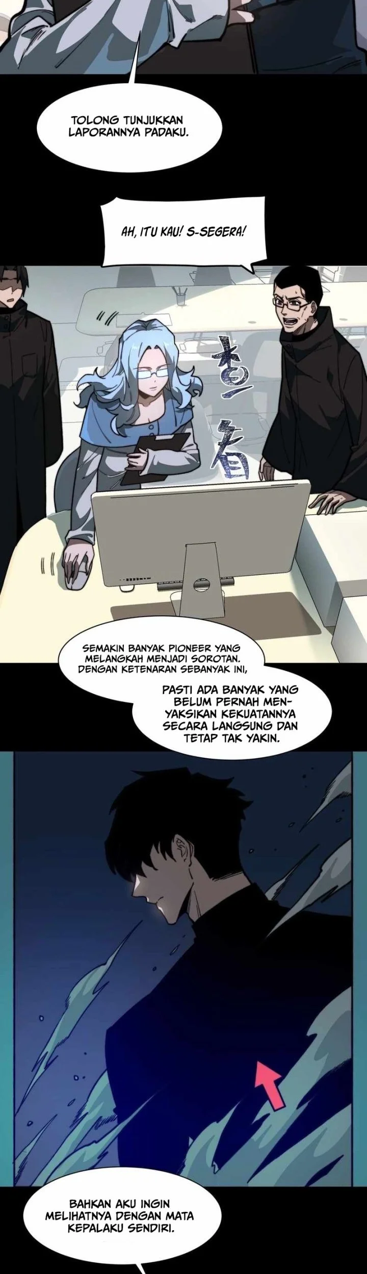 Halaman 17