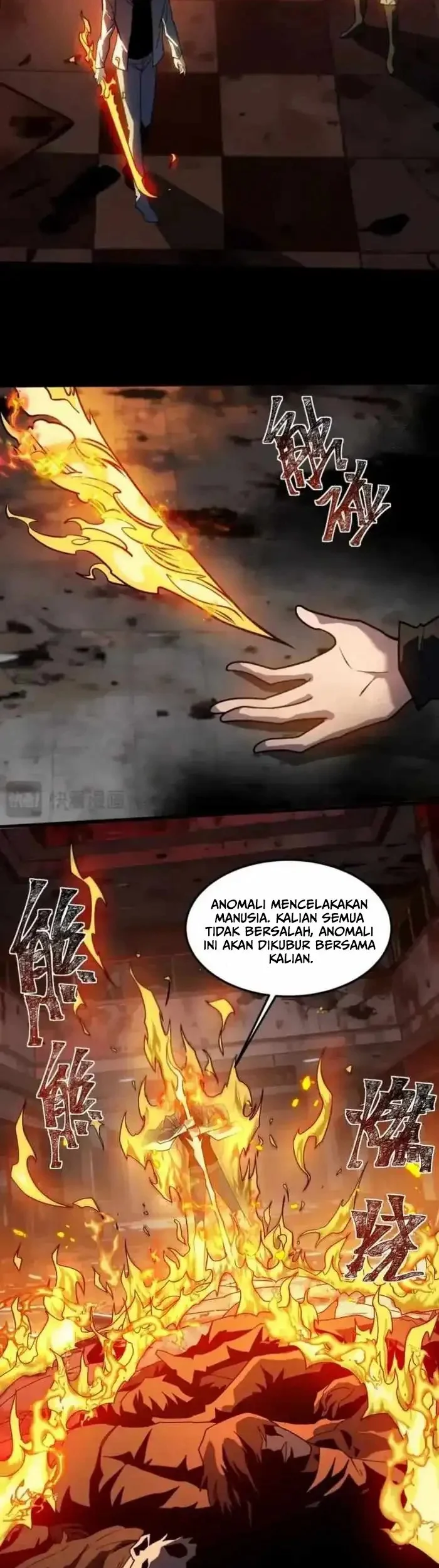 Halaman 11