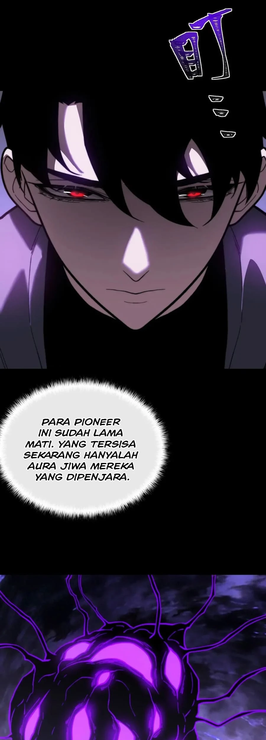 Halaman 54