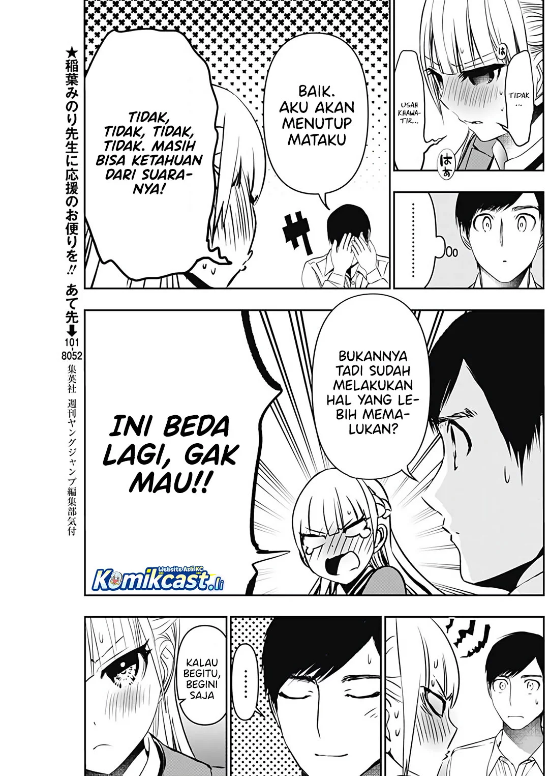 Halaman 5