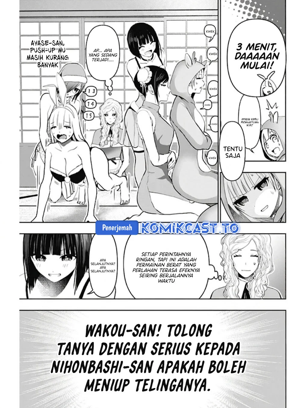 Halaman 12