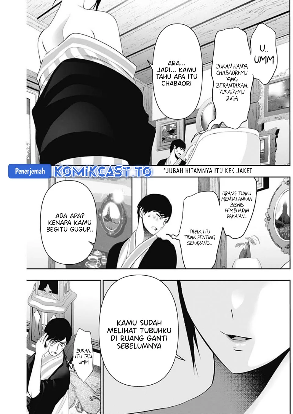 Halaman 12