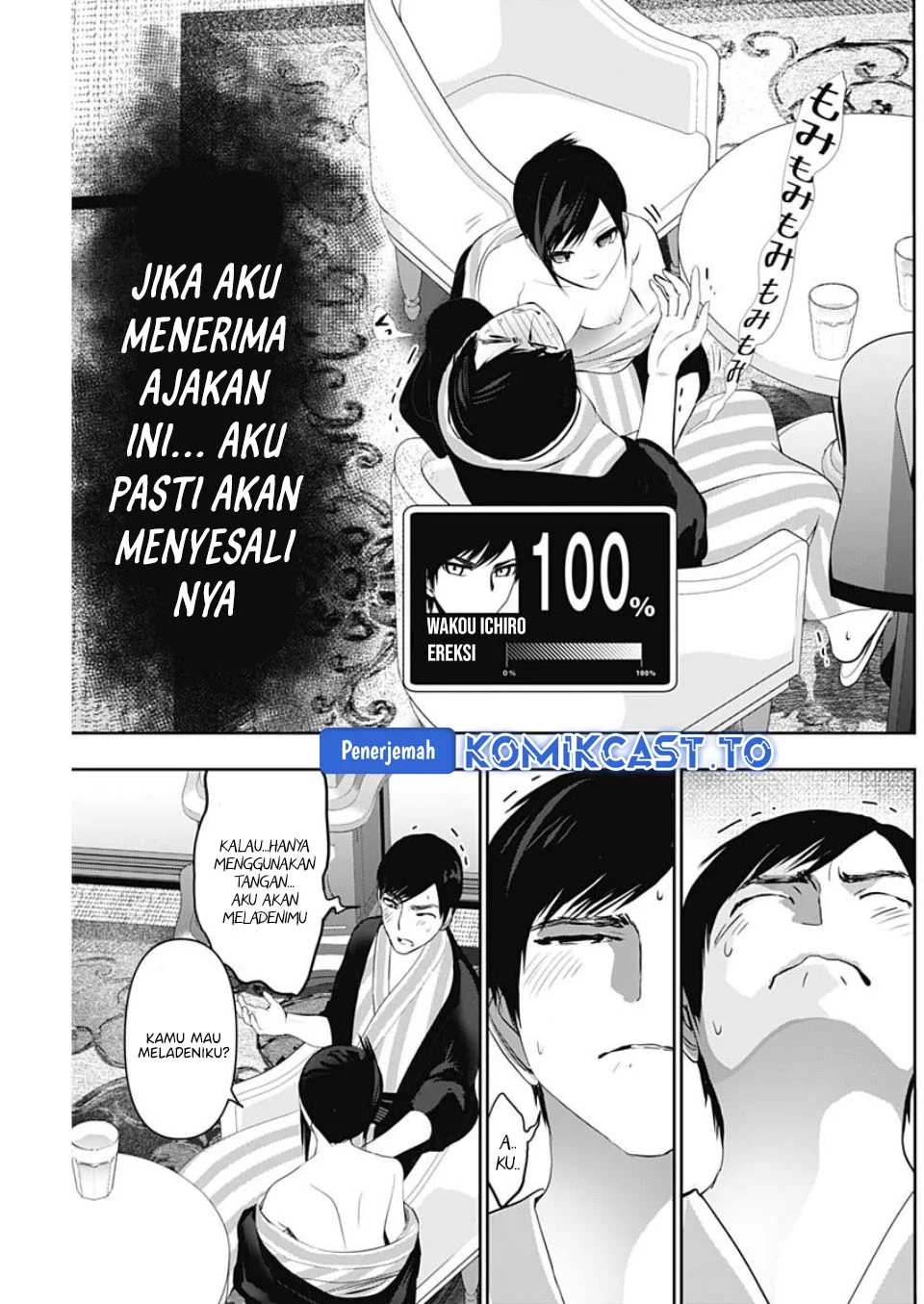 Halaman 12