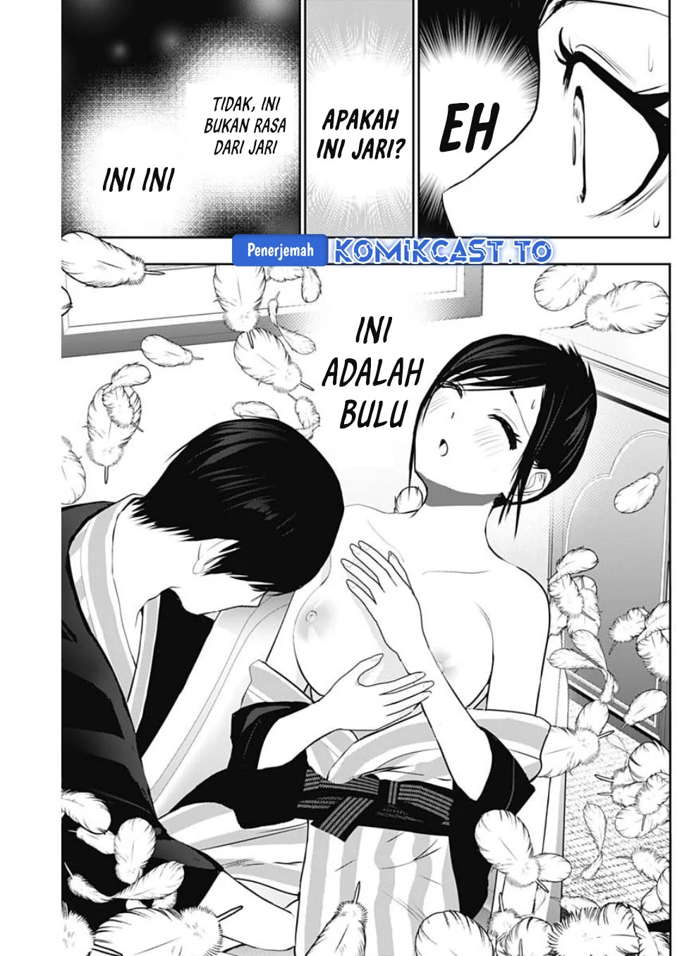 Halaman 12