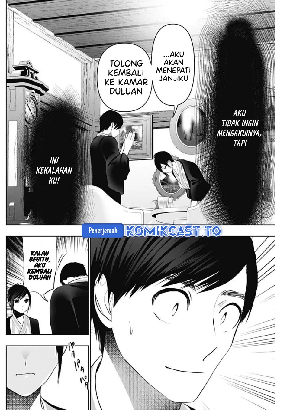 Halaman 11