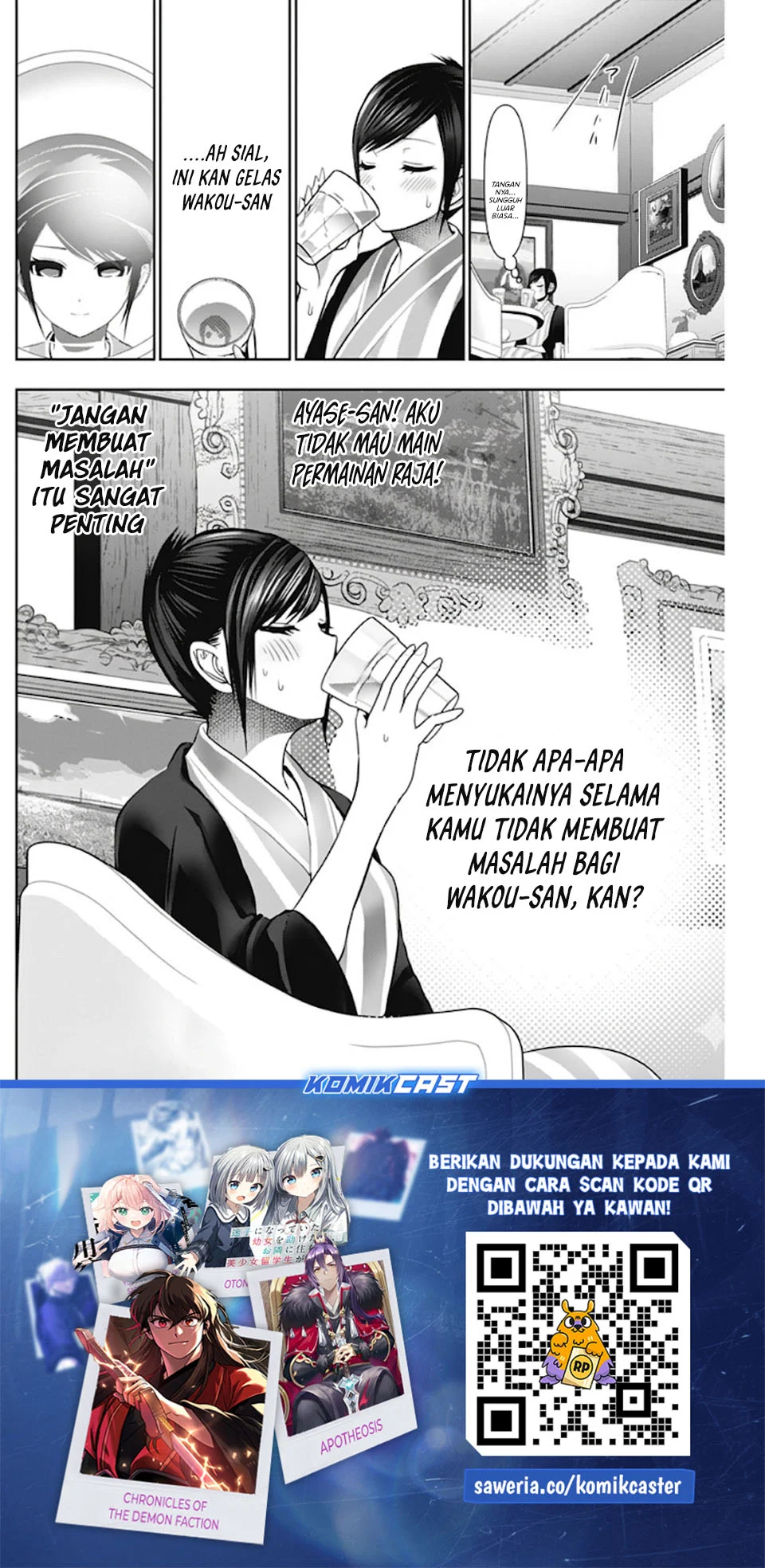 Halaman 13