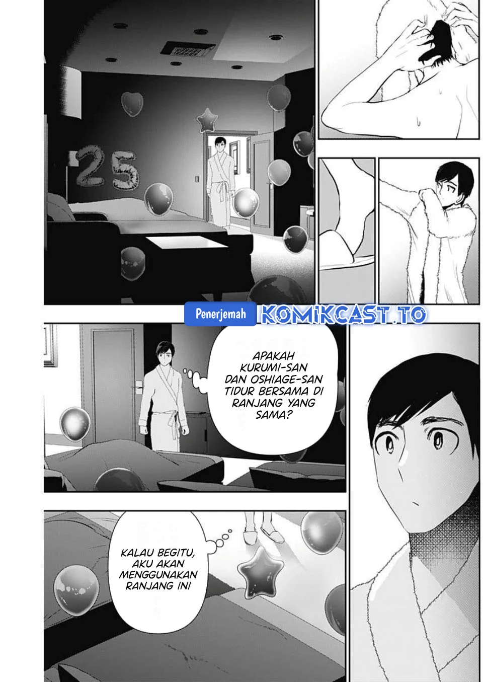 Halaman 12