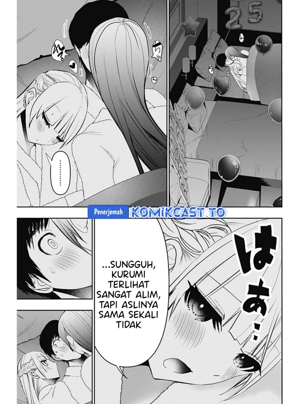 Halaman 12