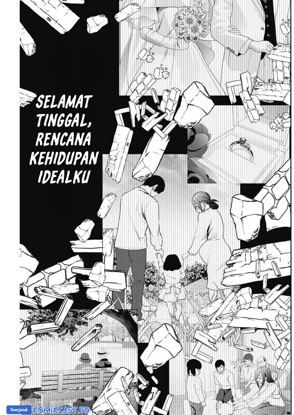Halaman 12