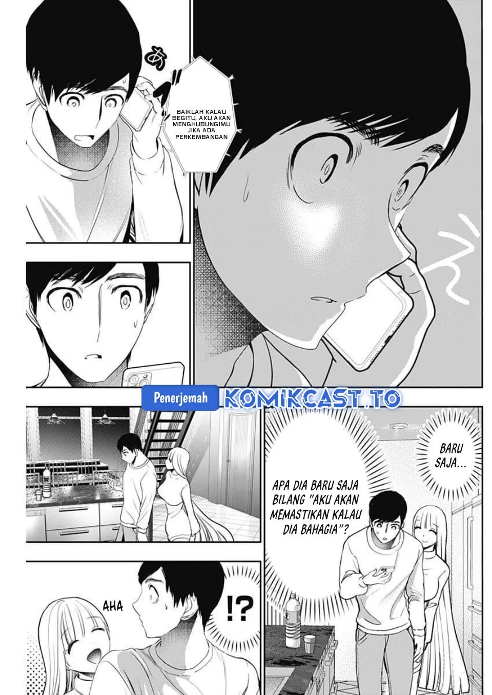 Halaman 12