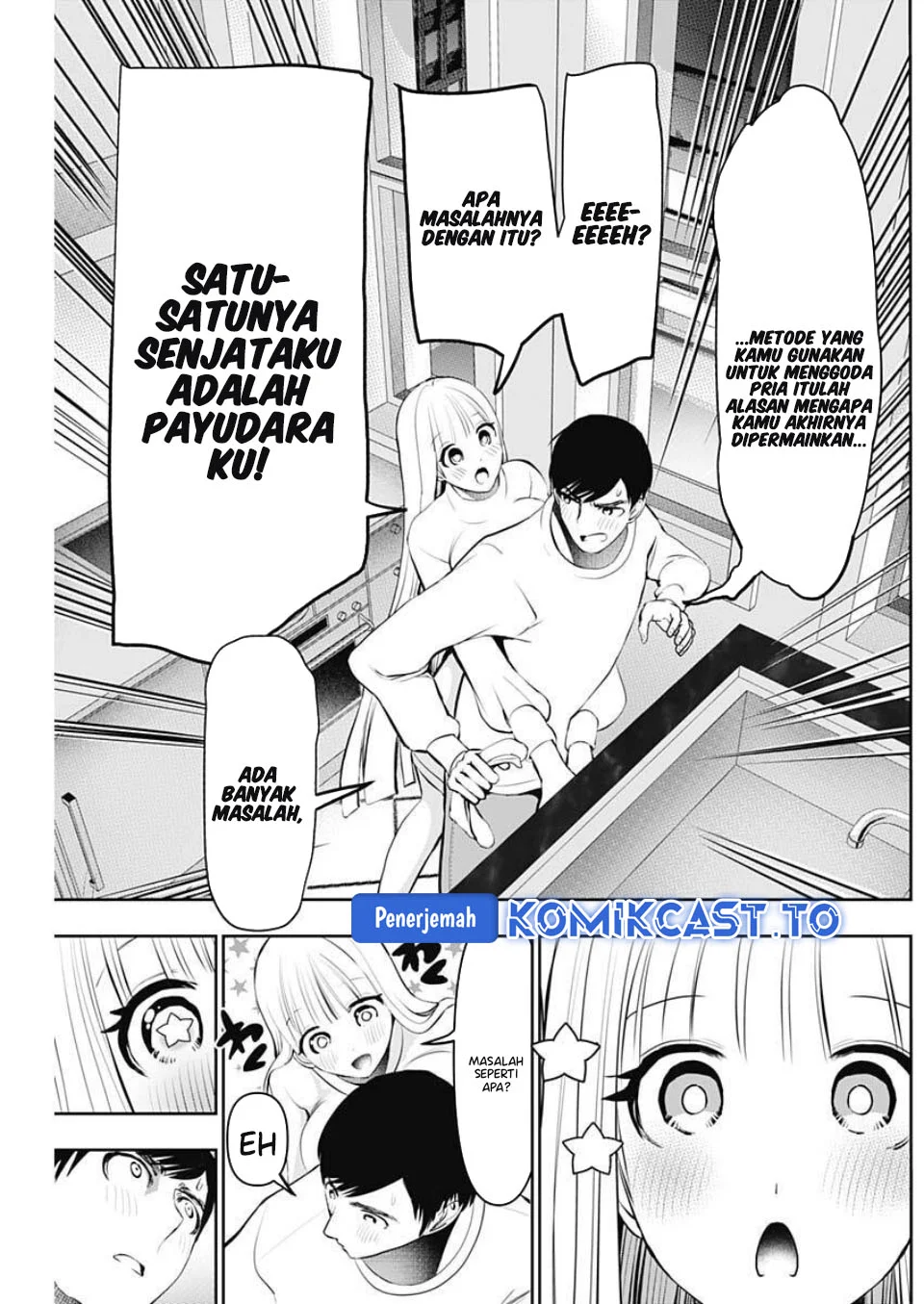 Halaman 12