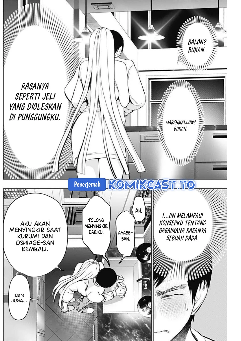 Halaman 7
