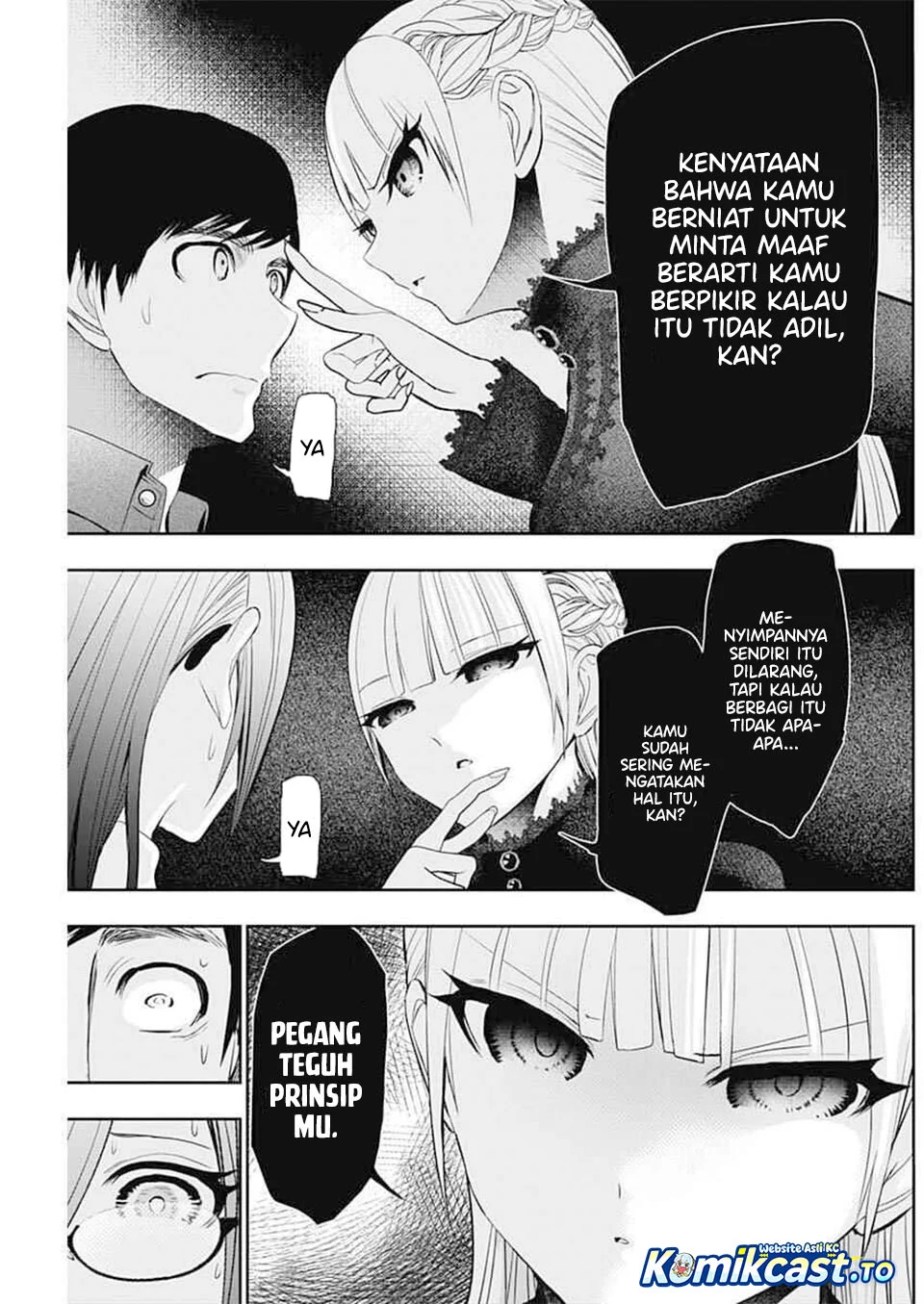 Halaman 8
