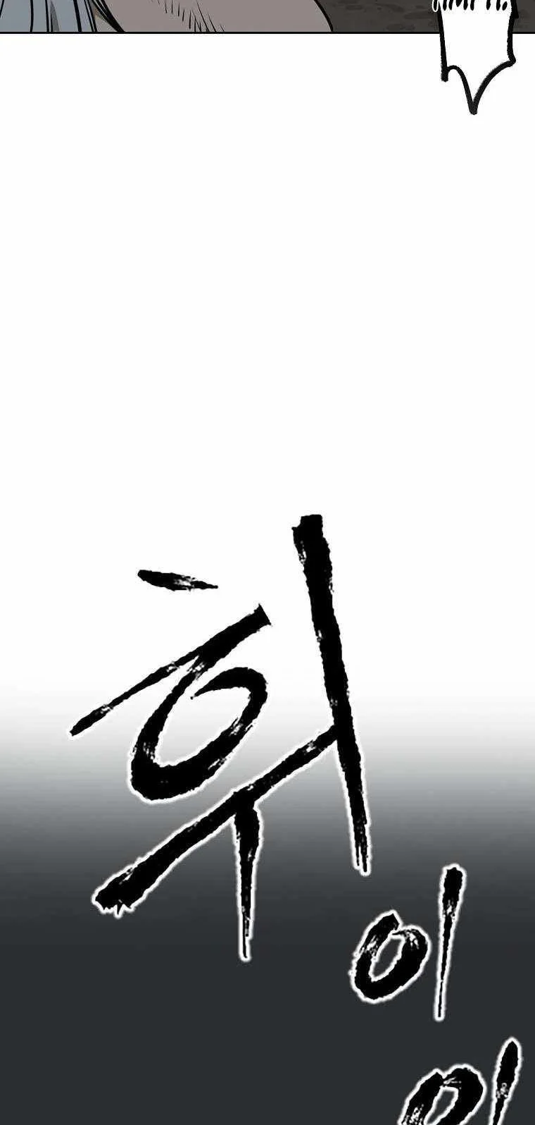 Halaman 117