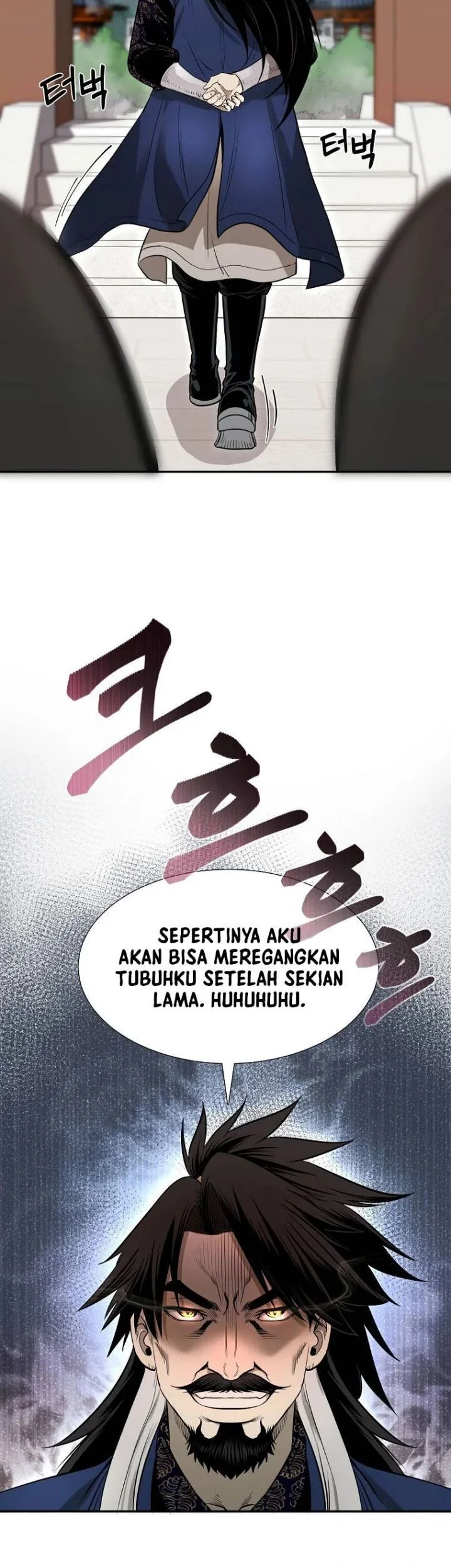 Halaman 76