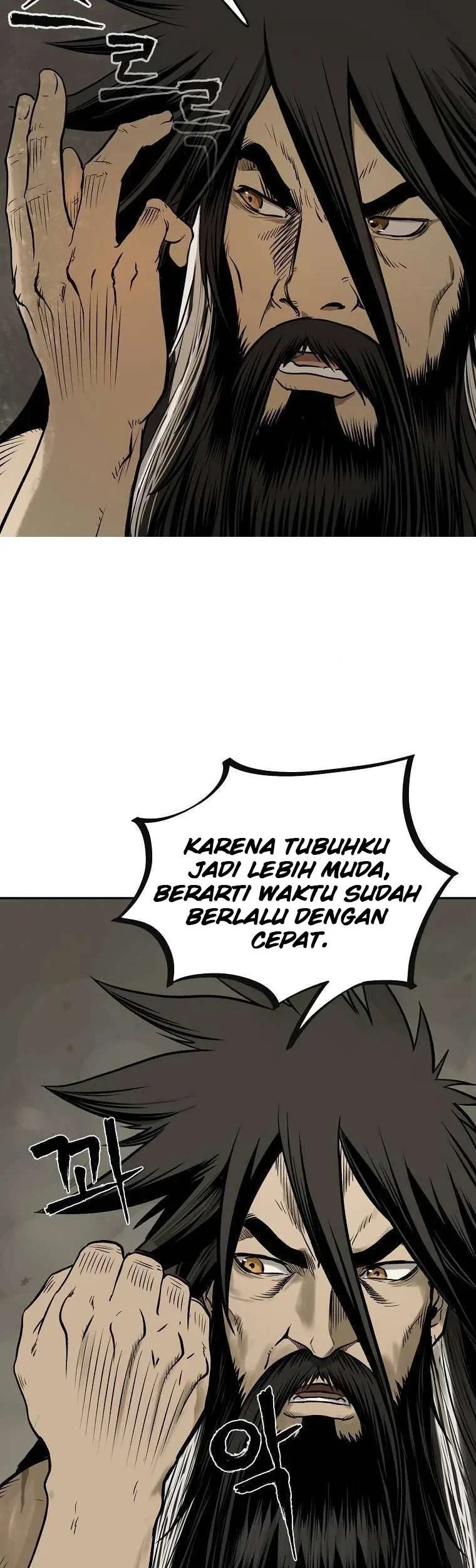 Halaman 45