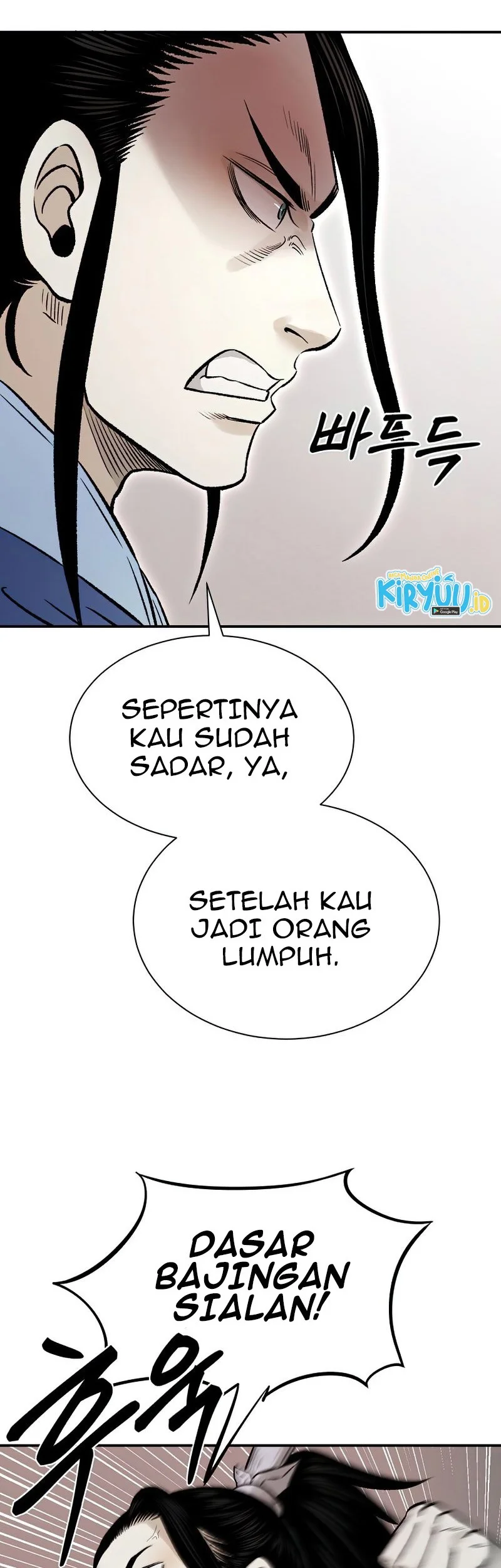 Halaman 87