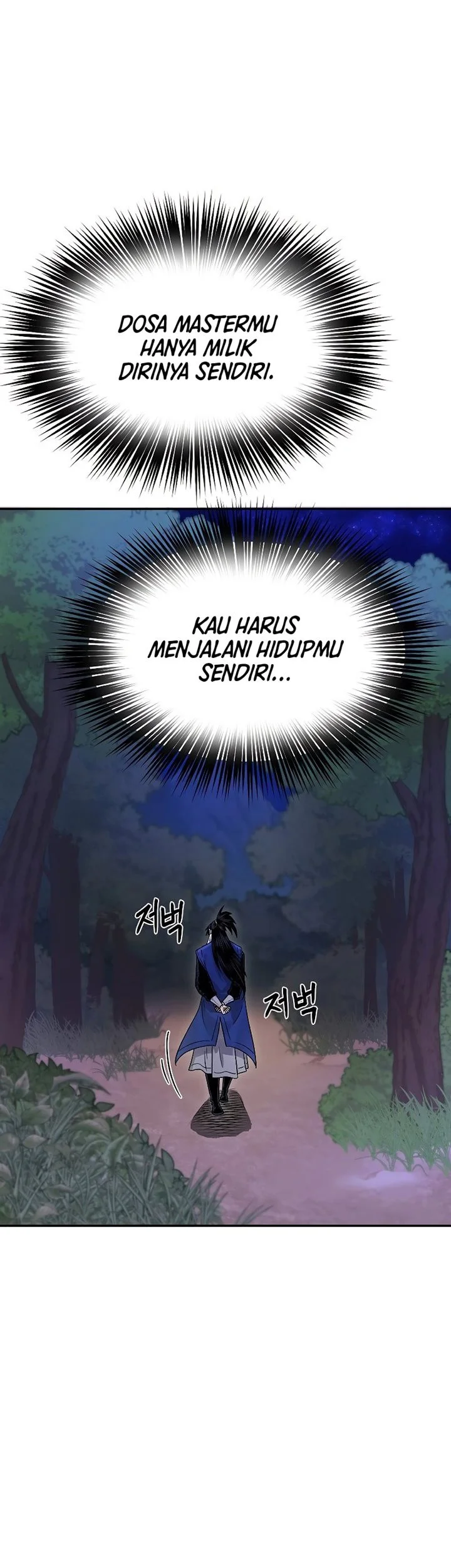 Halaman 79