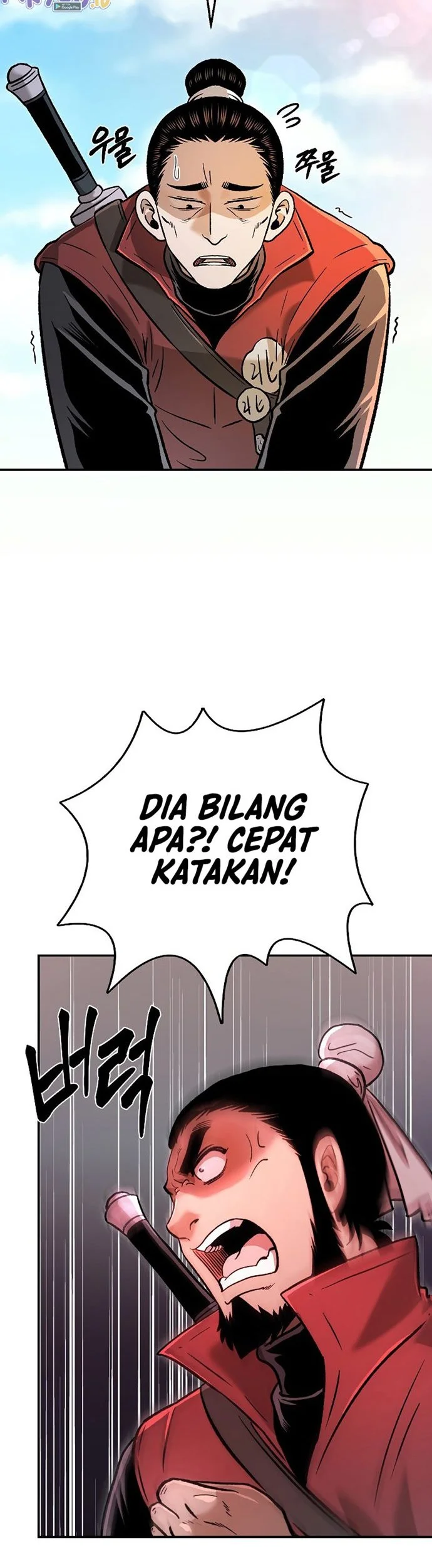 Halaman 57