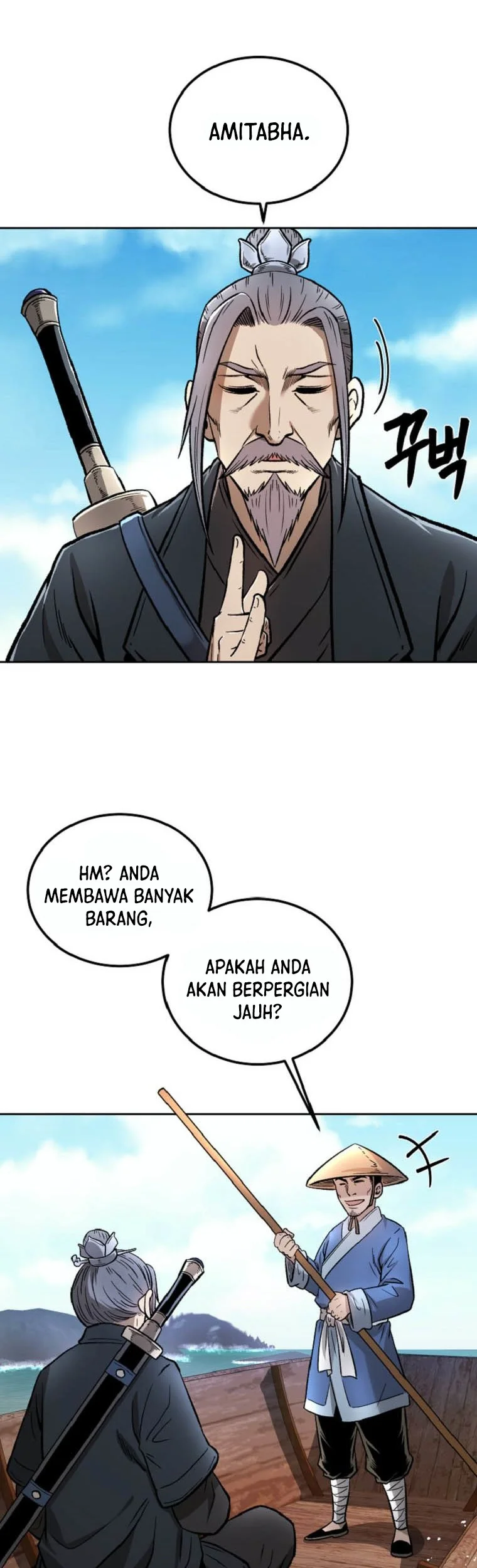 Halaman 79