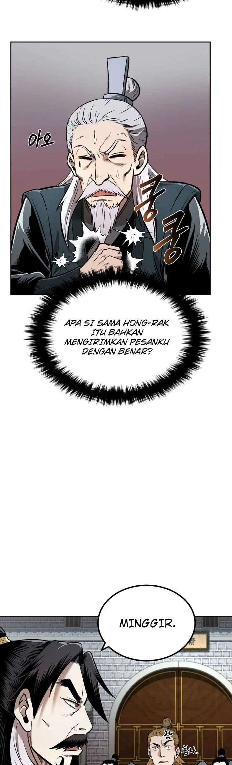 Halaman 57