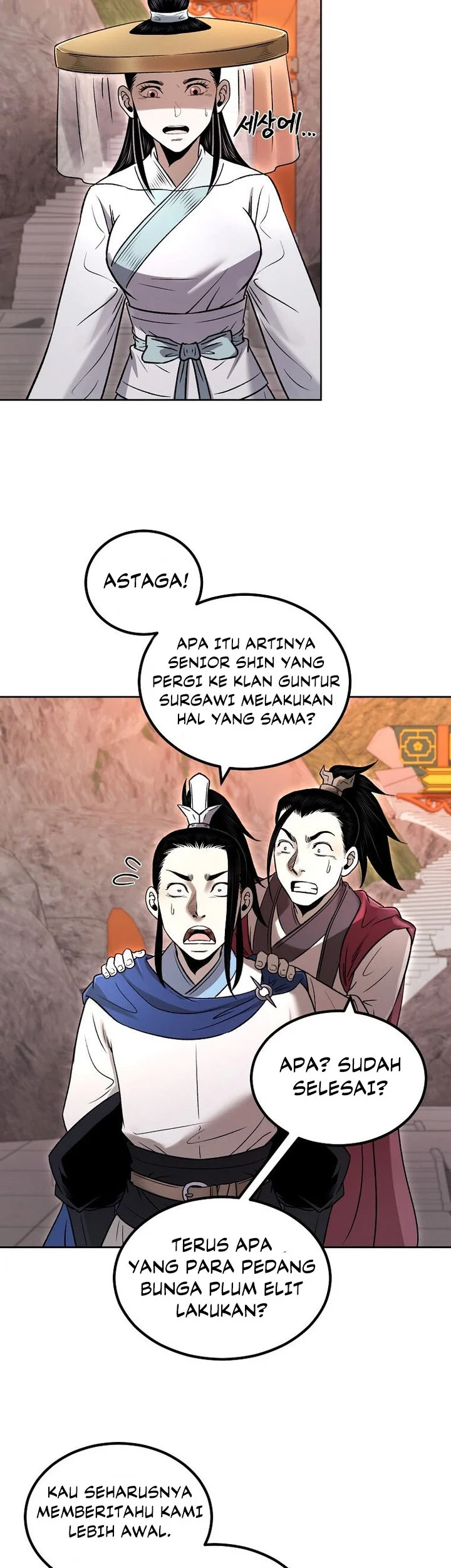 Halaman 51