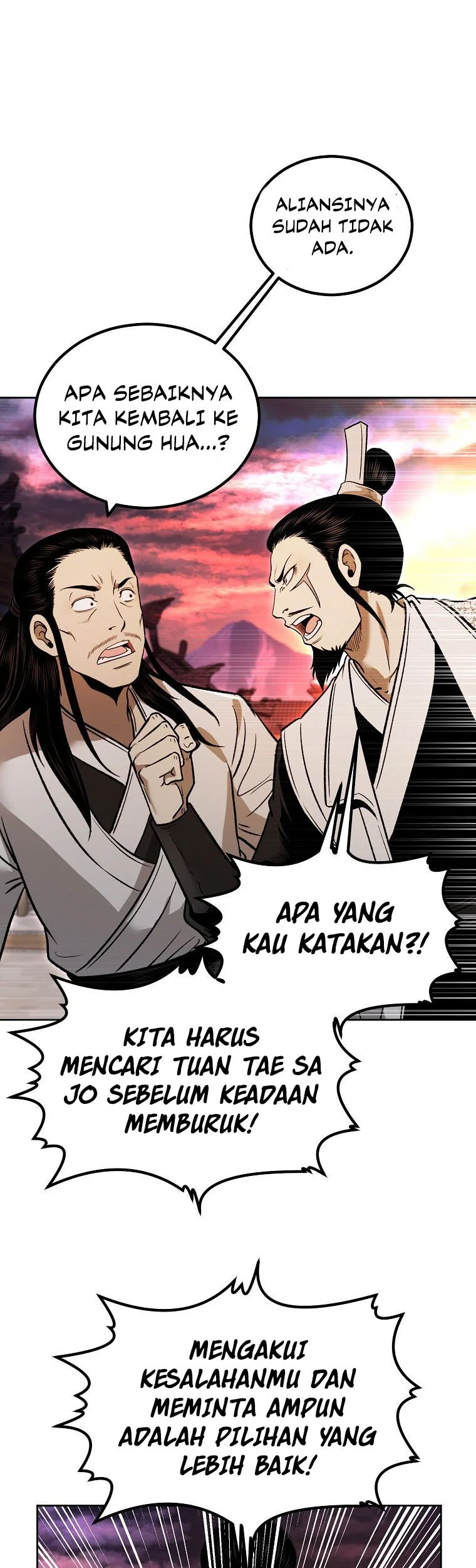 Halaman 79