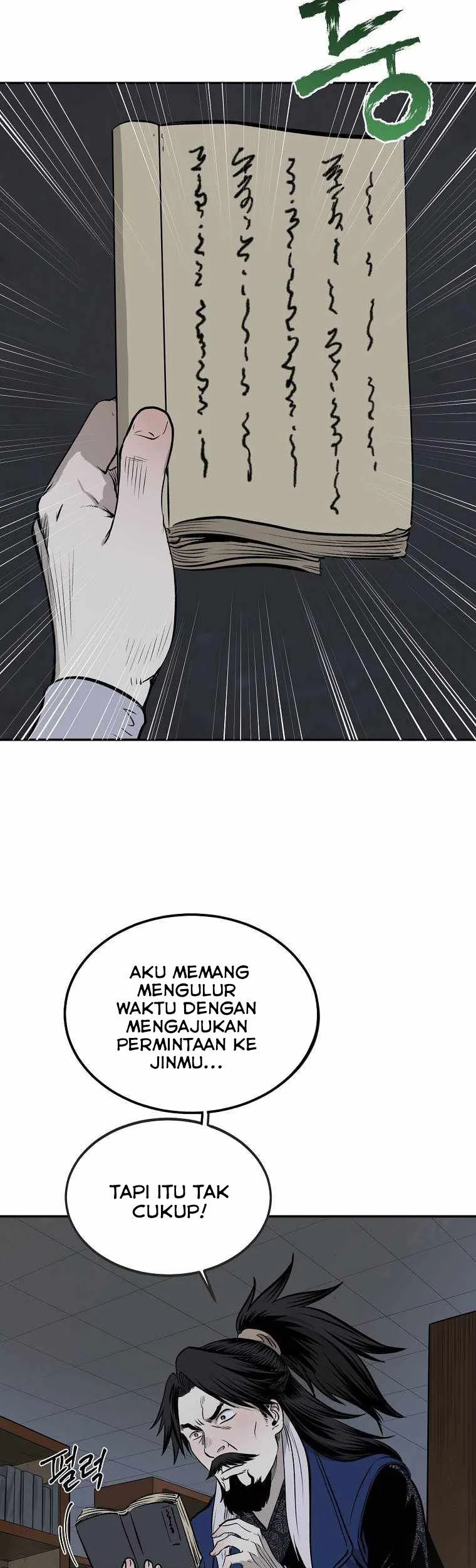 Halaman 69
