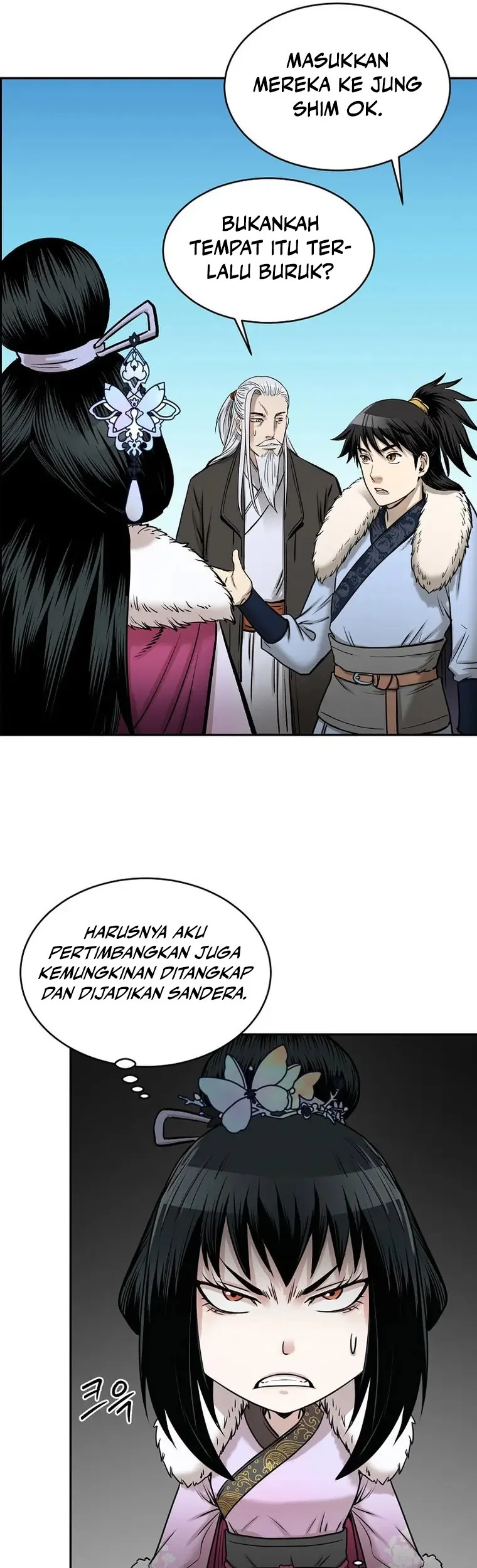 Halaman 38