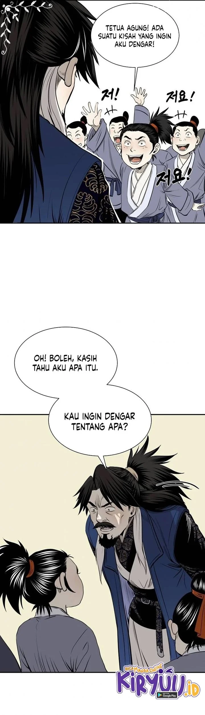 Halaman 56