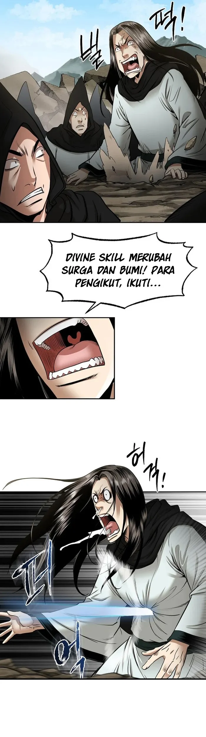 Halaman 58