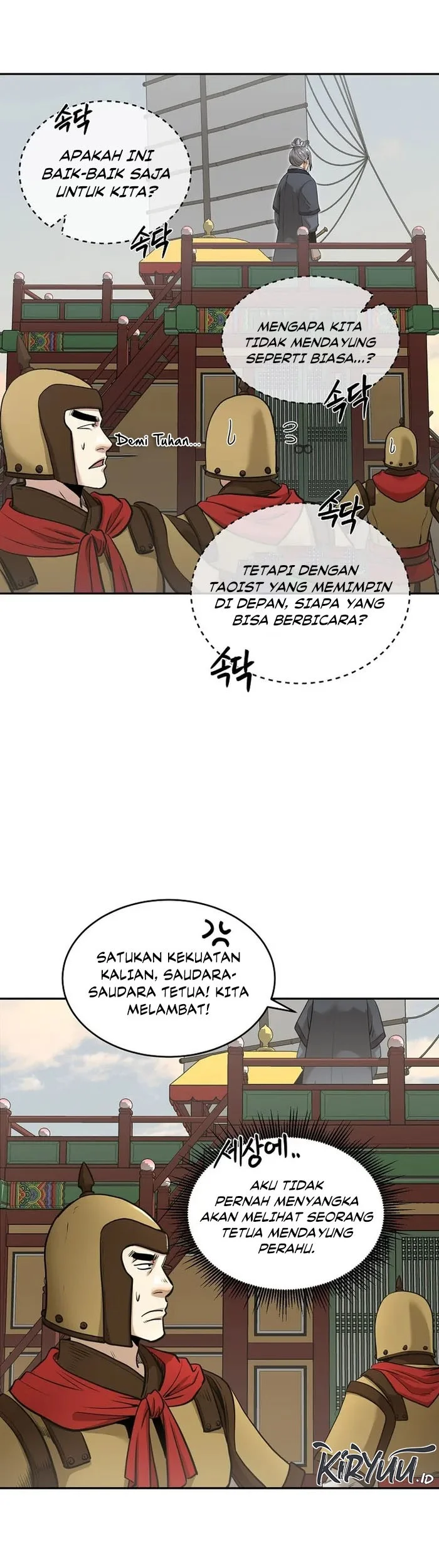 Halaman 22