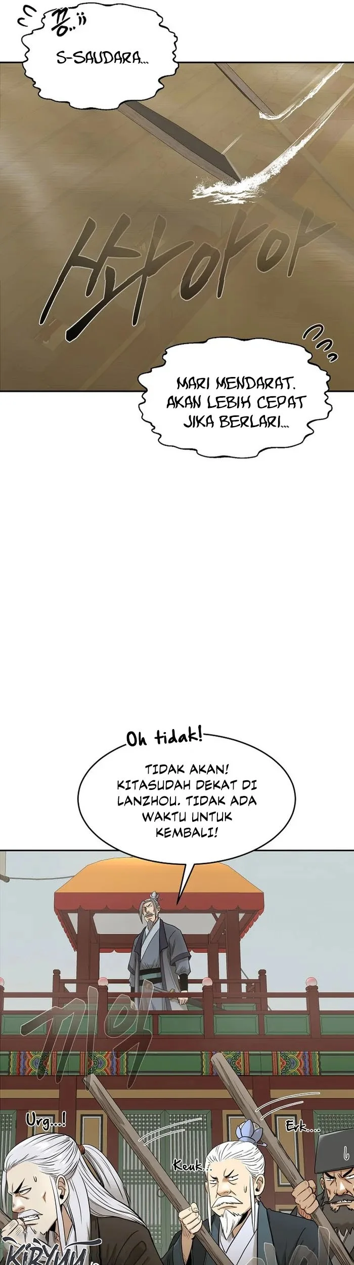 Halaman 24
