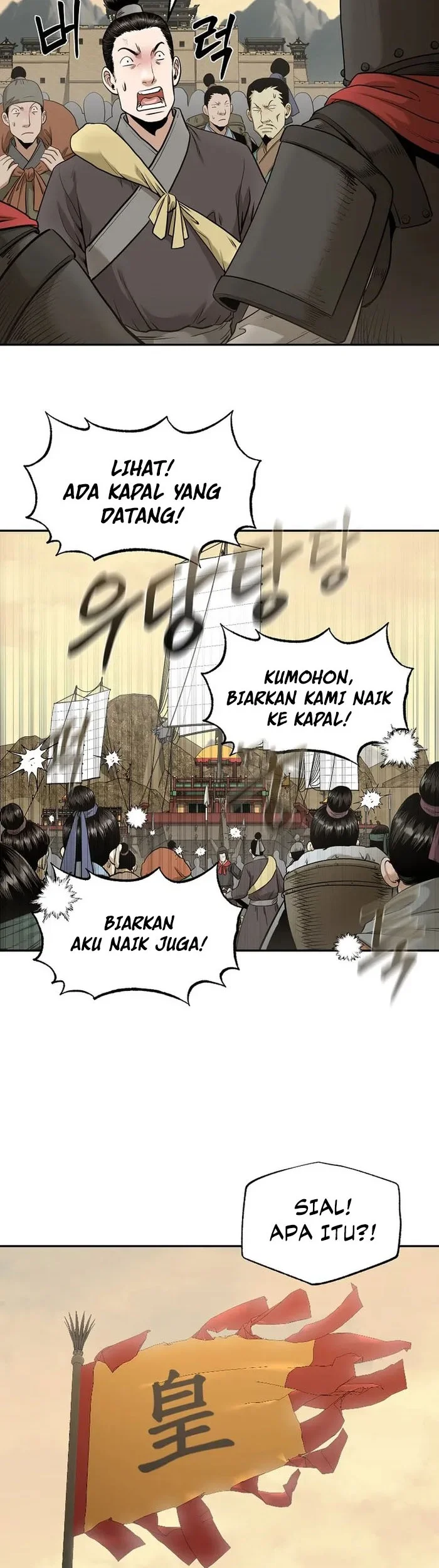 Halaman 33