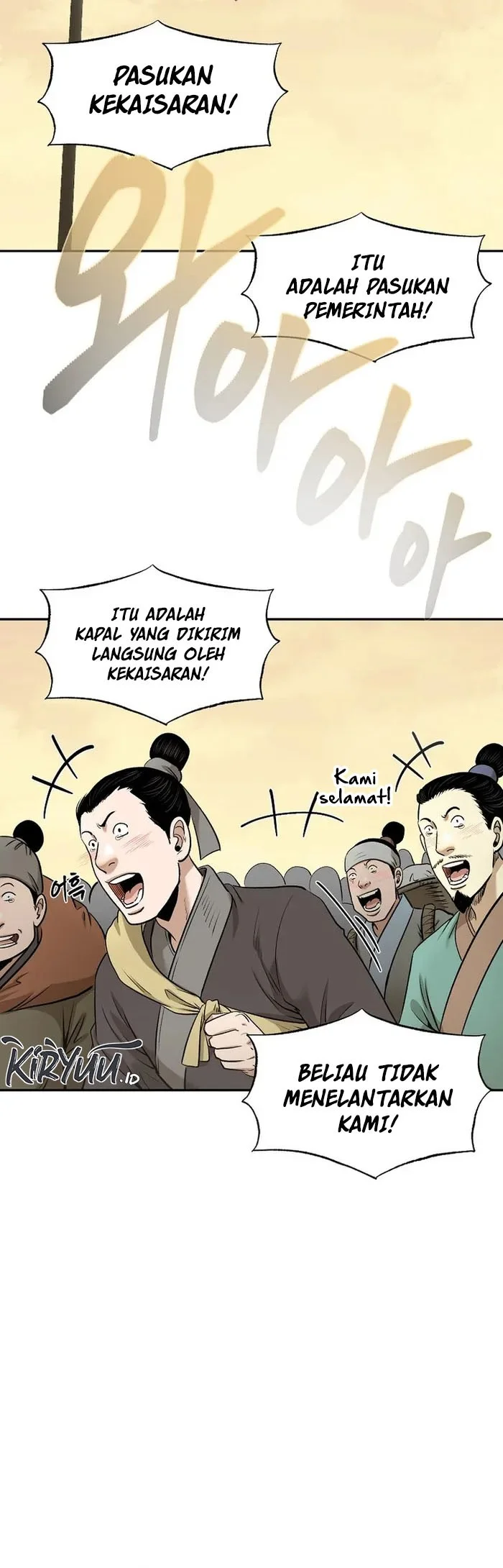 Halaman 34