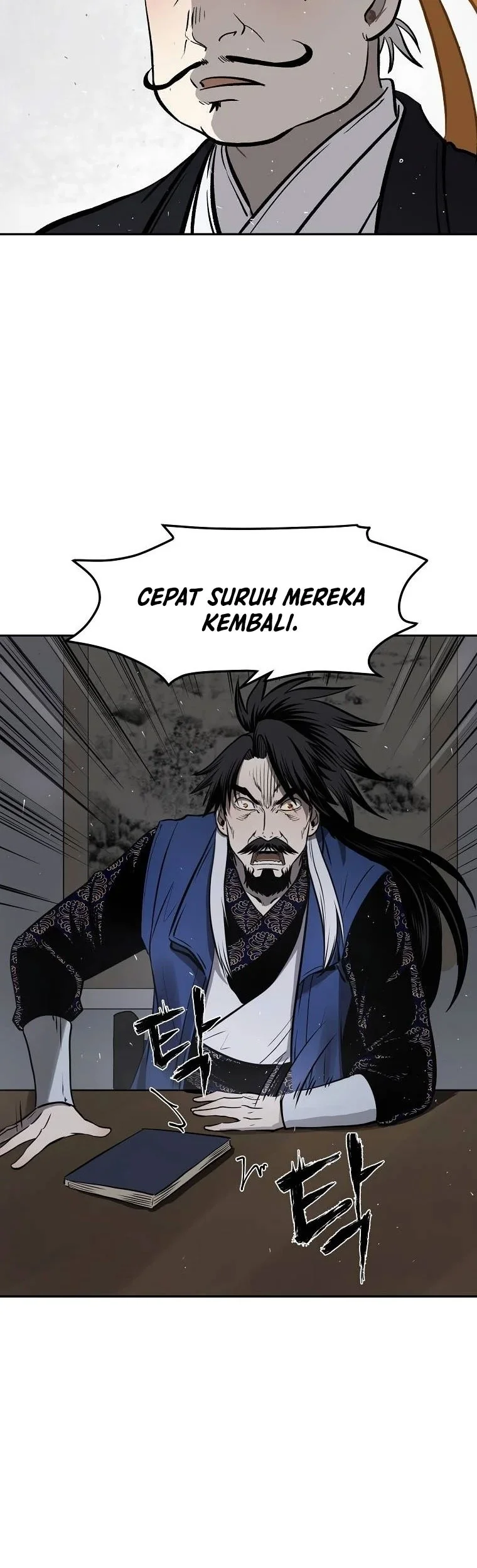 Halaman 78