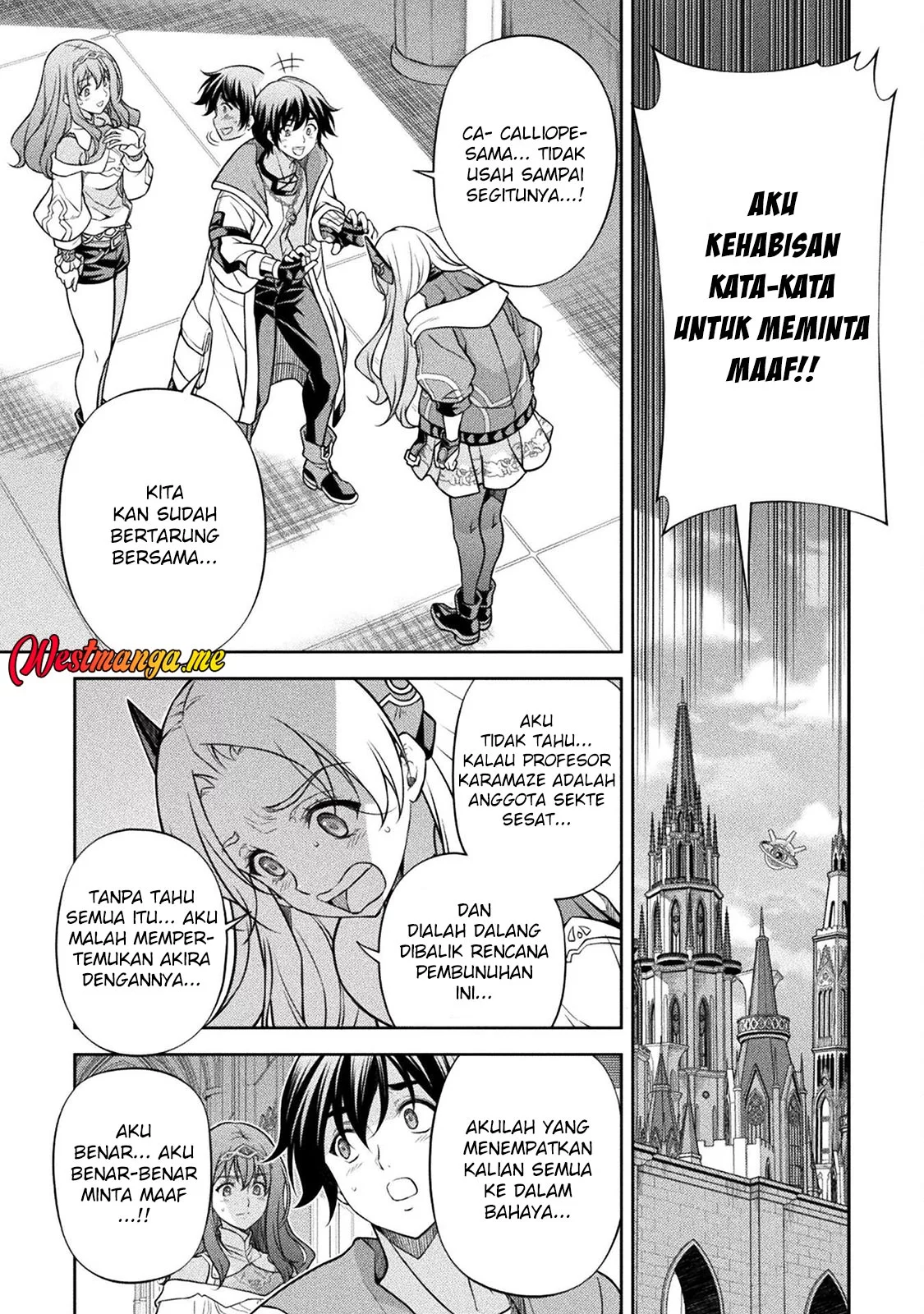 Halaman 7