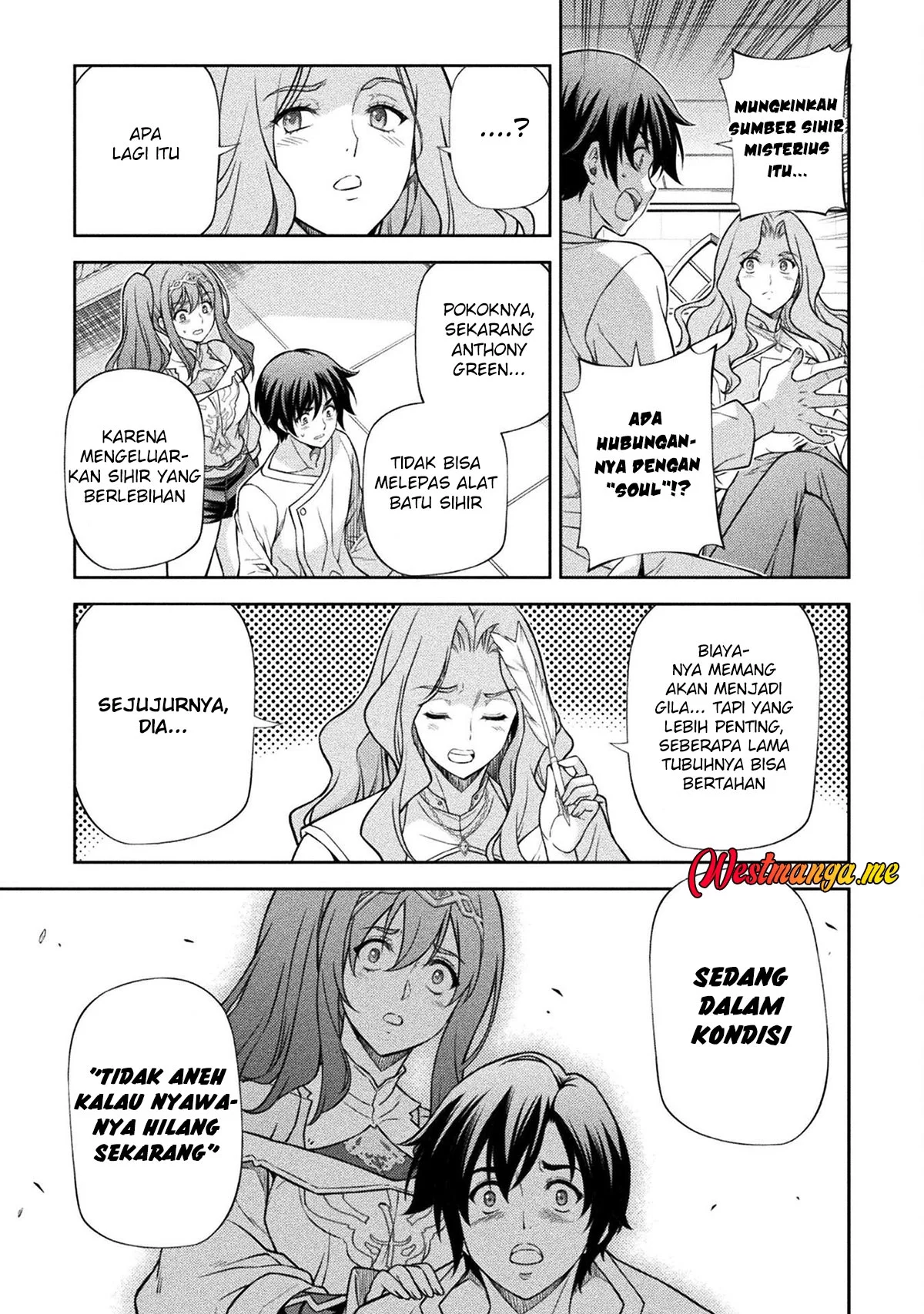 Halaman 7
