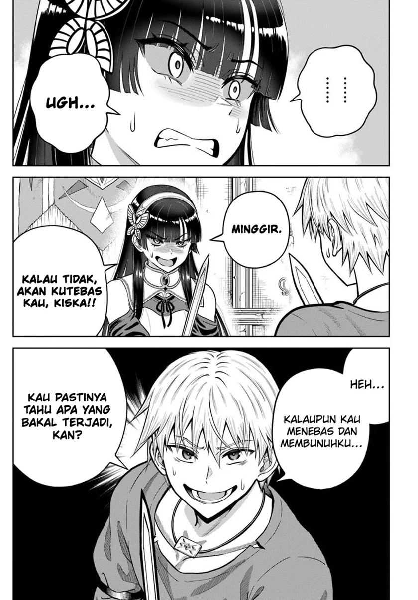 Halaman 24