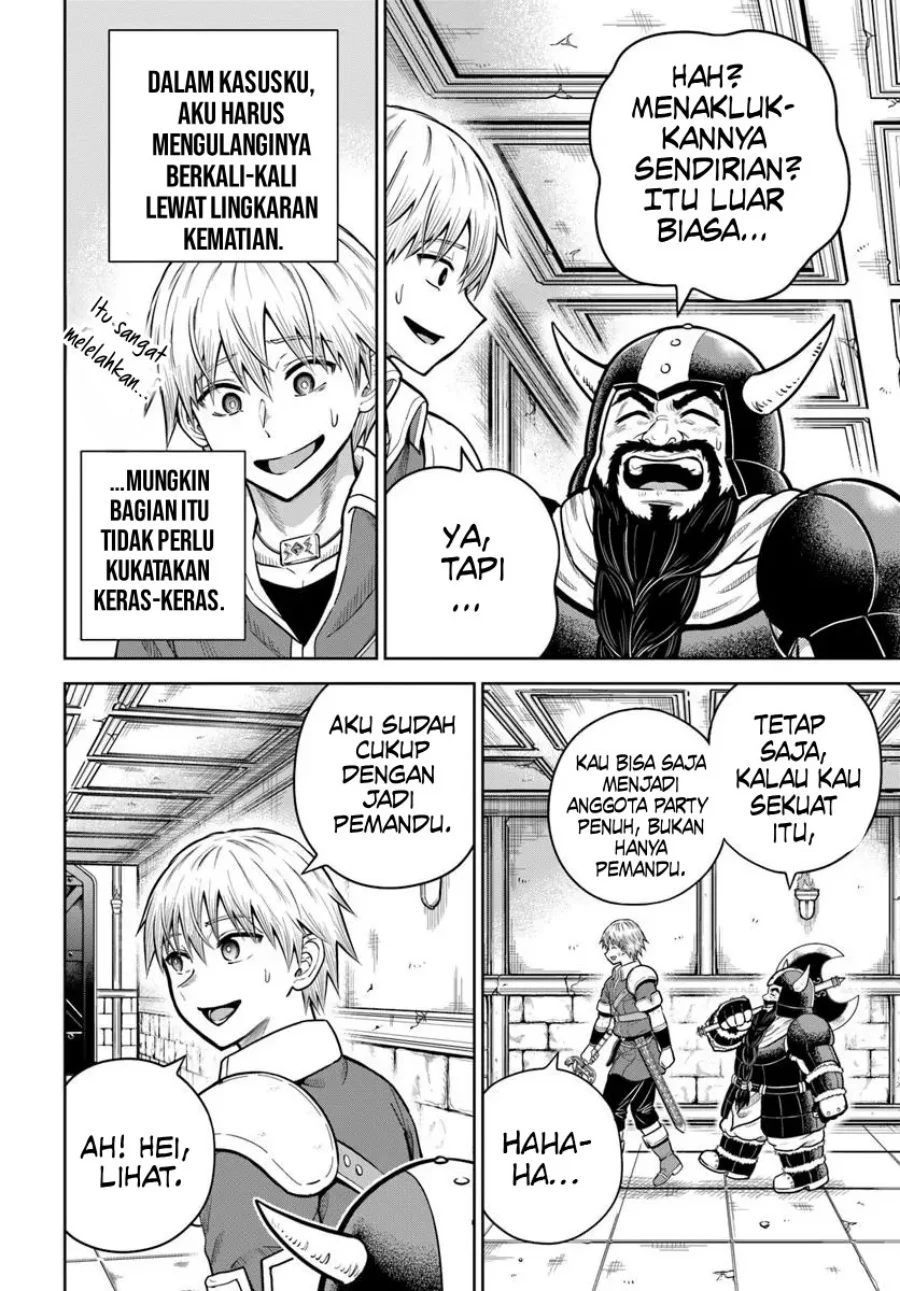 Halaman 20