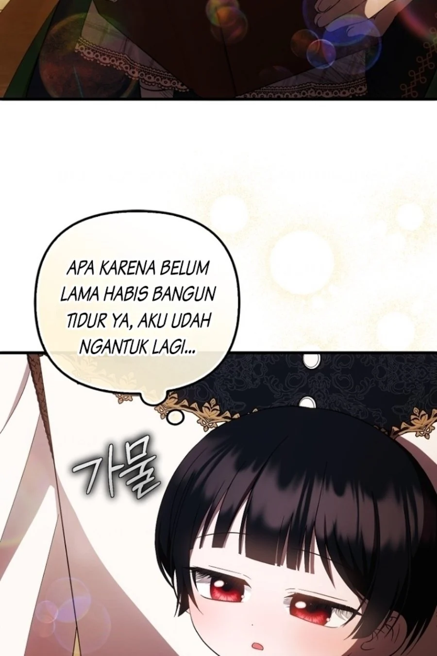 Halaman 51