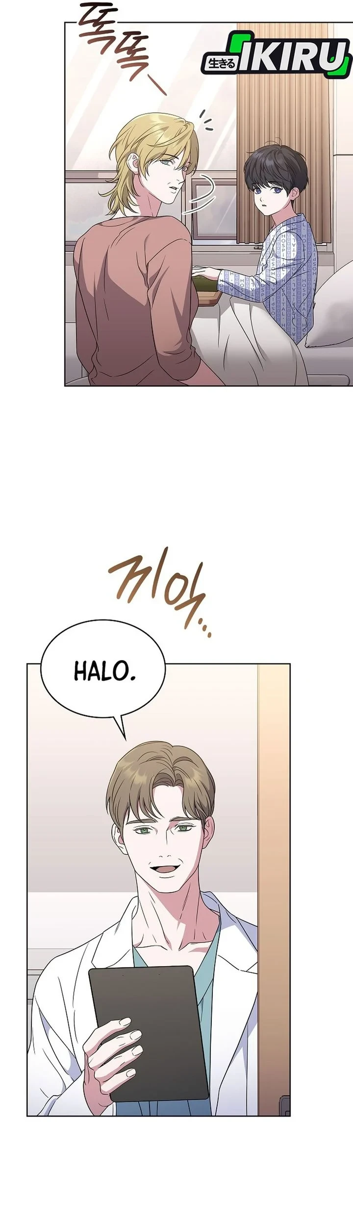 Halaman 48