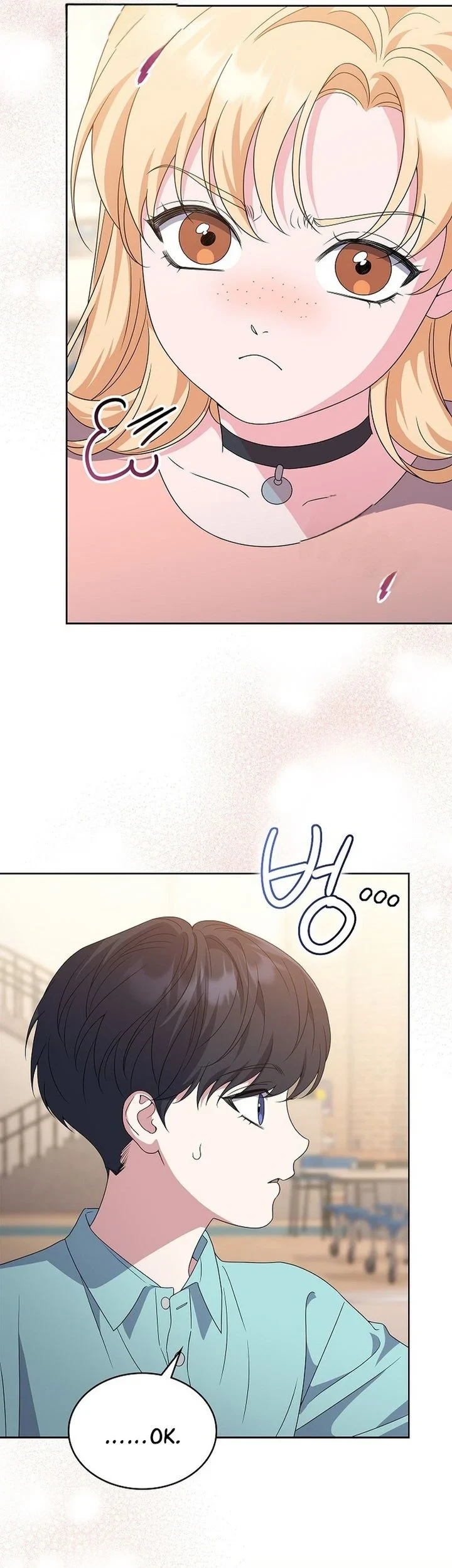 Halaman 58