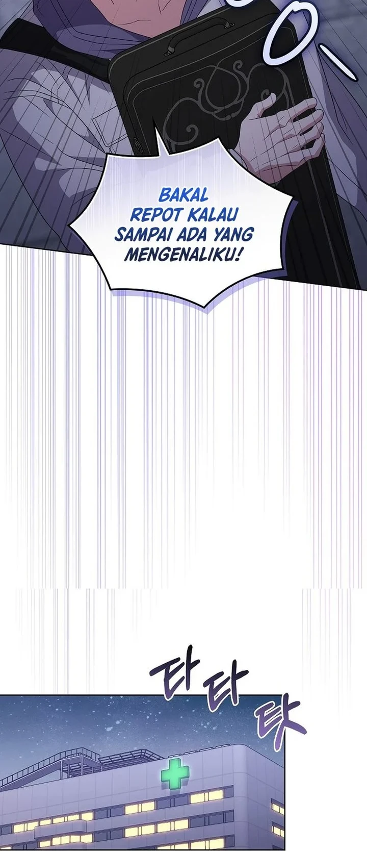 Halaman 80