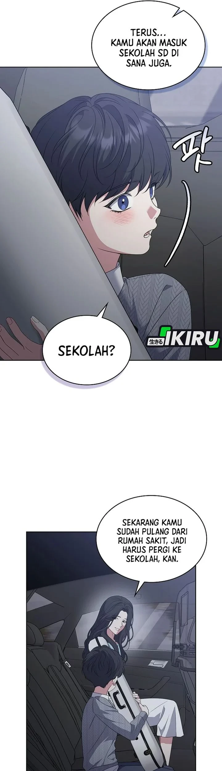 Halaman 51