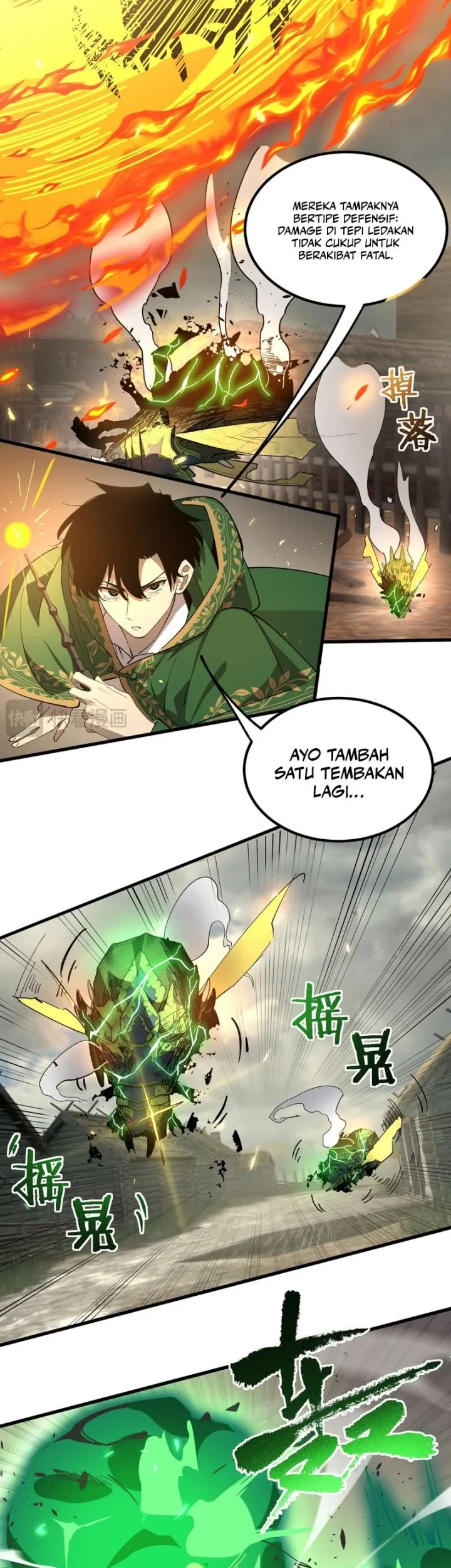 Halaman 31